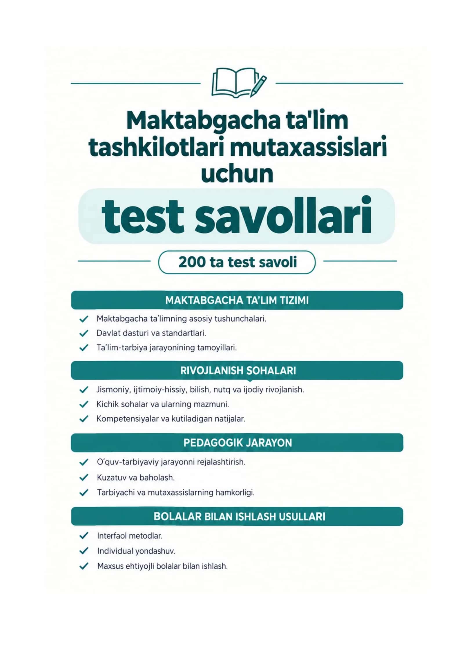 Maktabgacha ta'lim tashkilotlari mutaxassislari uchun test savollari 1