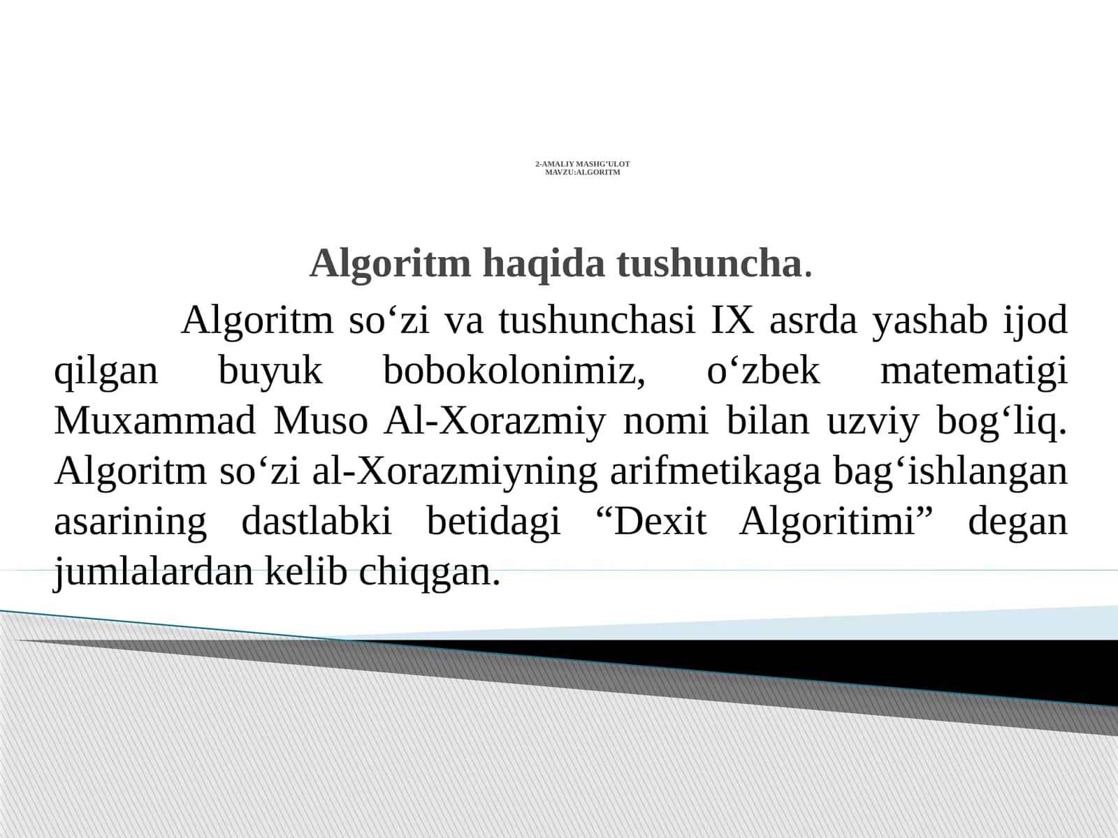 ALGORITM 1