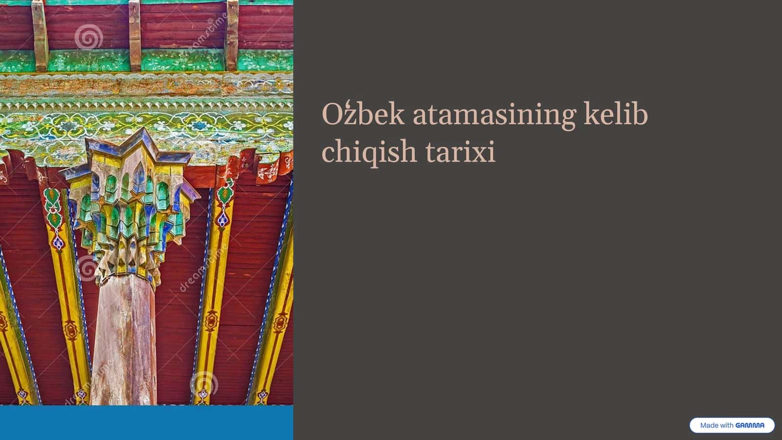 Oʻzbek atamasining kelib chiqish tarixi 1