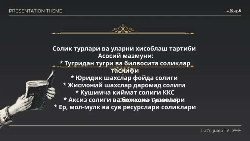 Солик турлари ва уларни хисоблаш тартиби 1