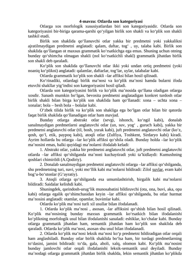 Otlarda son kategoriyasi 1
