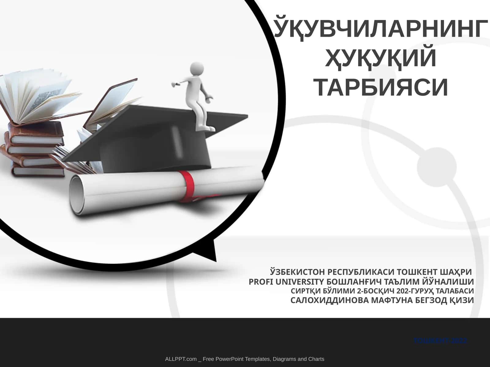 Тарбия Ҳақида 1