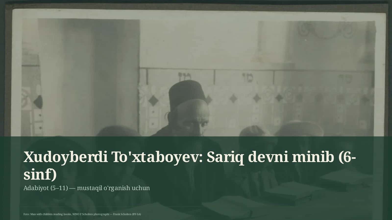 Sariq devni minib (6-sinf) 1