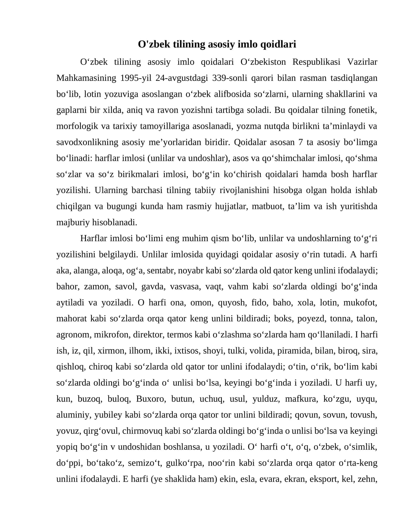 O'zbek tilining asosiy imlo qoidlari 1