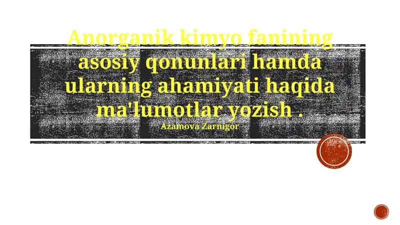 Massalarni saqlanish qonuni 1