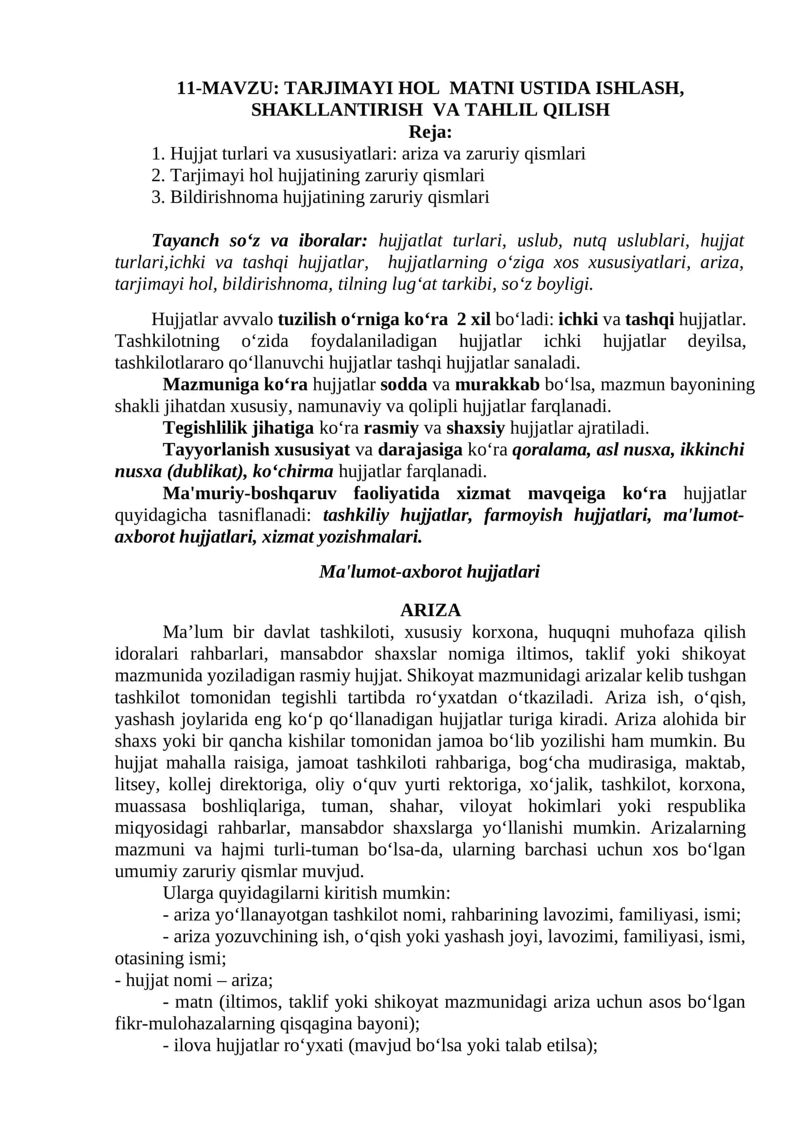 TARJIMAYI HOL MATNI USTIDA ISHLASH, SHAKLLANTIRISH VA TAHLIL QILISH 1