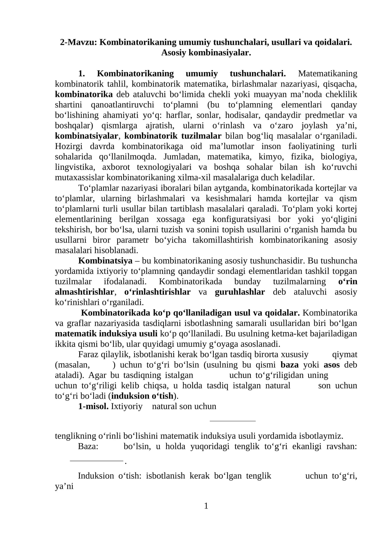 Kombinatorikaning umumiy tushunchalari 1