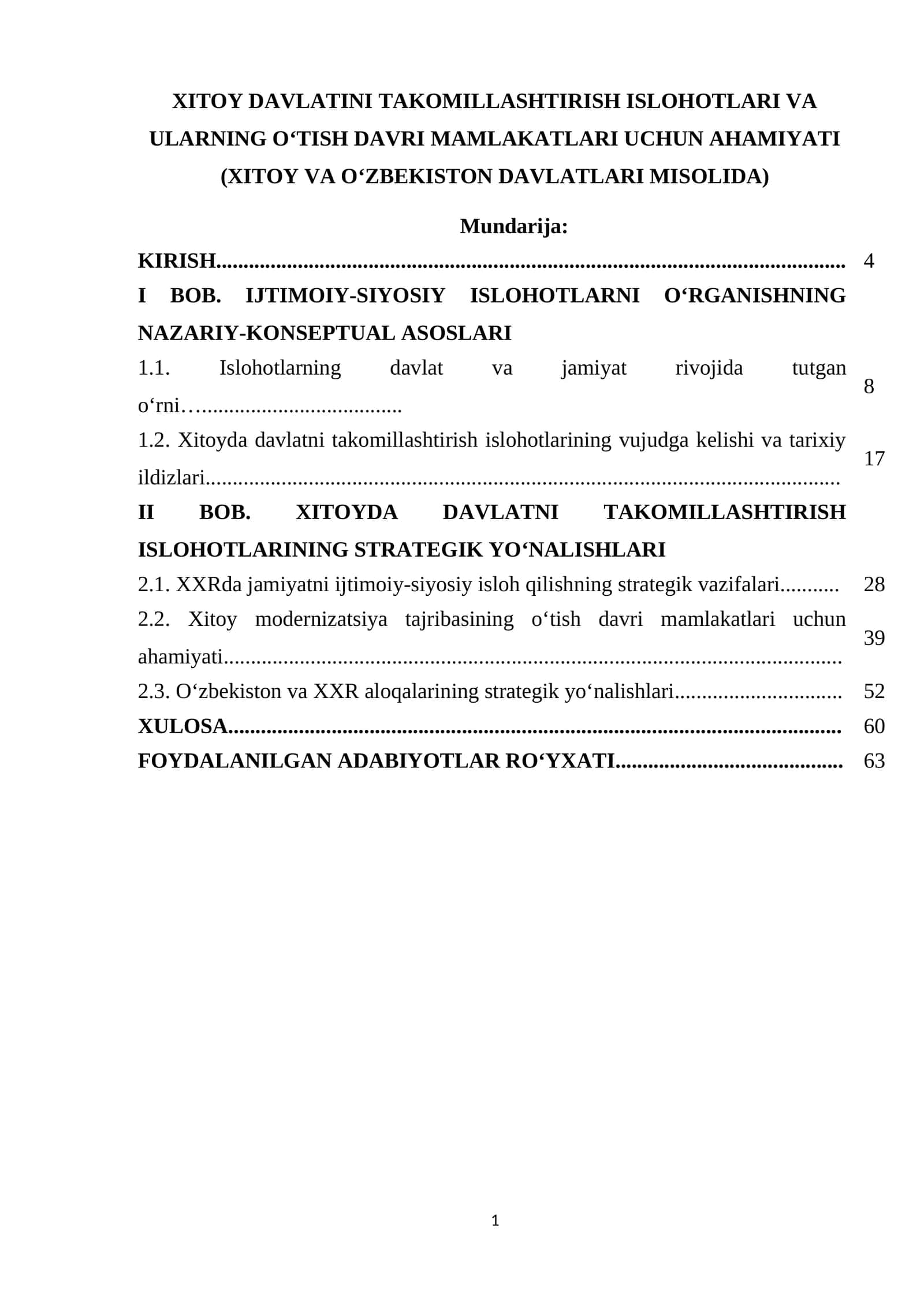 XITOY DAVLATINI TAKOMILLASHTIRISH ISLOHOTLARI VA ULARNING O‘TISH DAVRI MAMLAKATLARI UCHUN AHAMIYATI (XITOY VA O‘ZBEKISTON DAVLATLARI MISOLIDA) 1