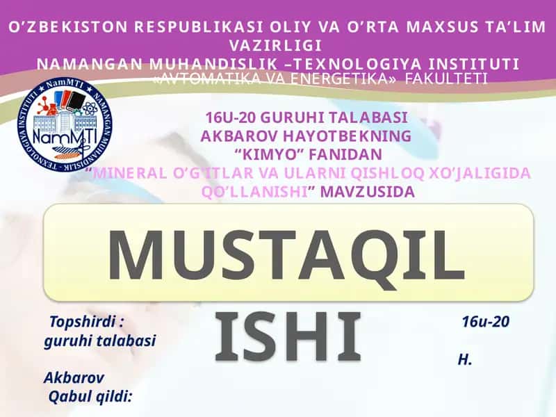 Mineral O‘g‘itlarva Ularni Qishloq XO’Jaligida Qo’llanishi 1
