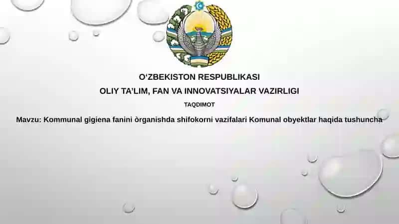 Kommunalgigienafanini òrganish dashifokorni vazifalari 1