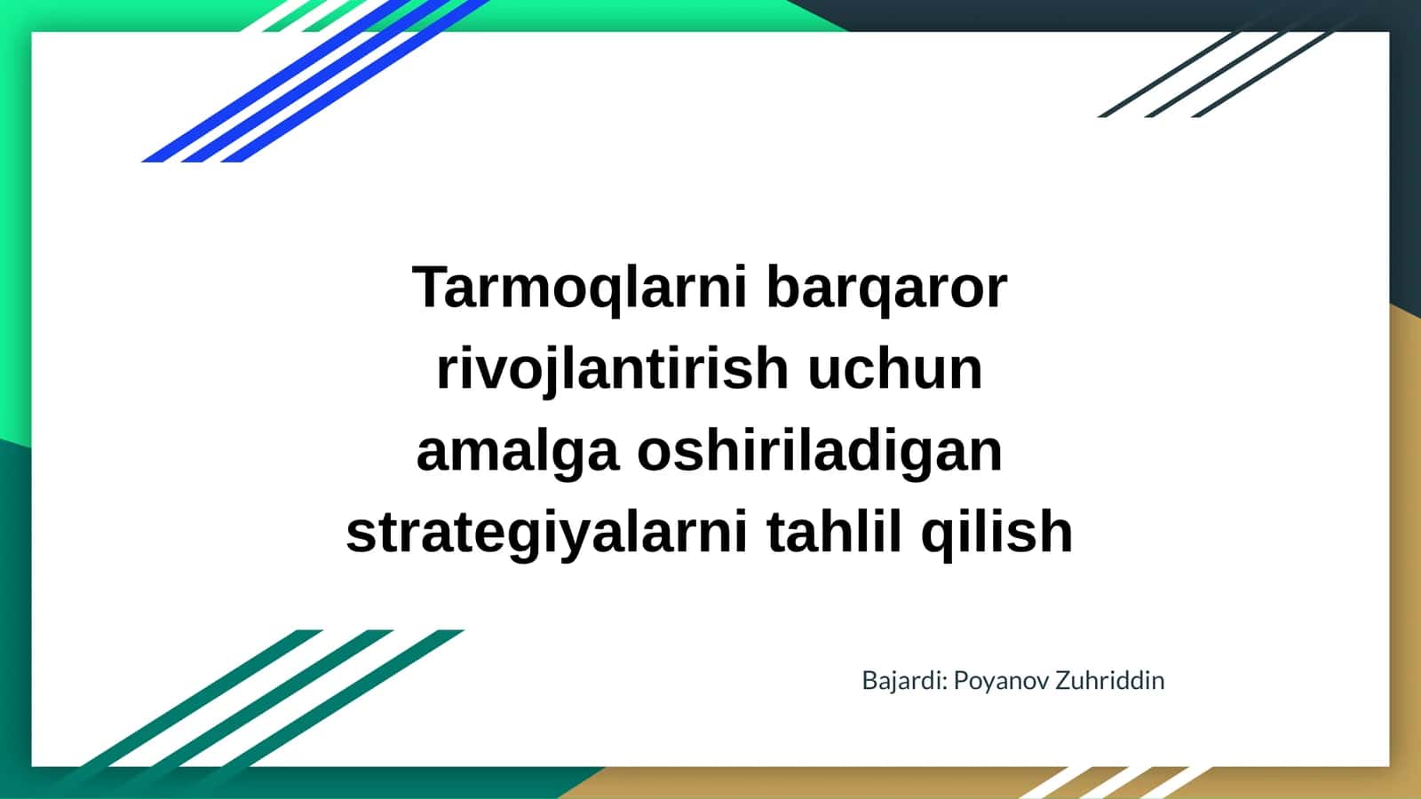 Tarmoqlarni barqaror rivojlantirish uchun amalga oshiriladigan strategiyalarni tahlil qilish 1