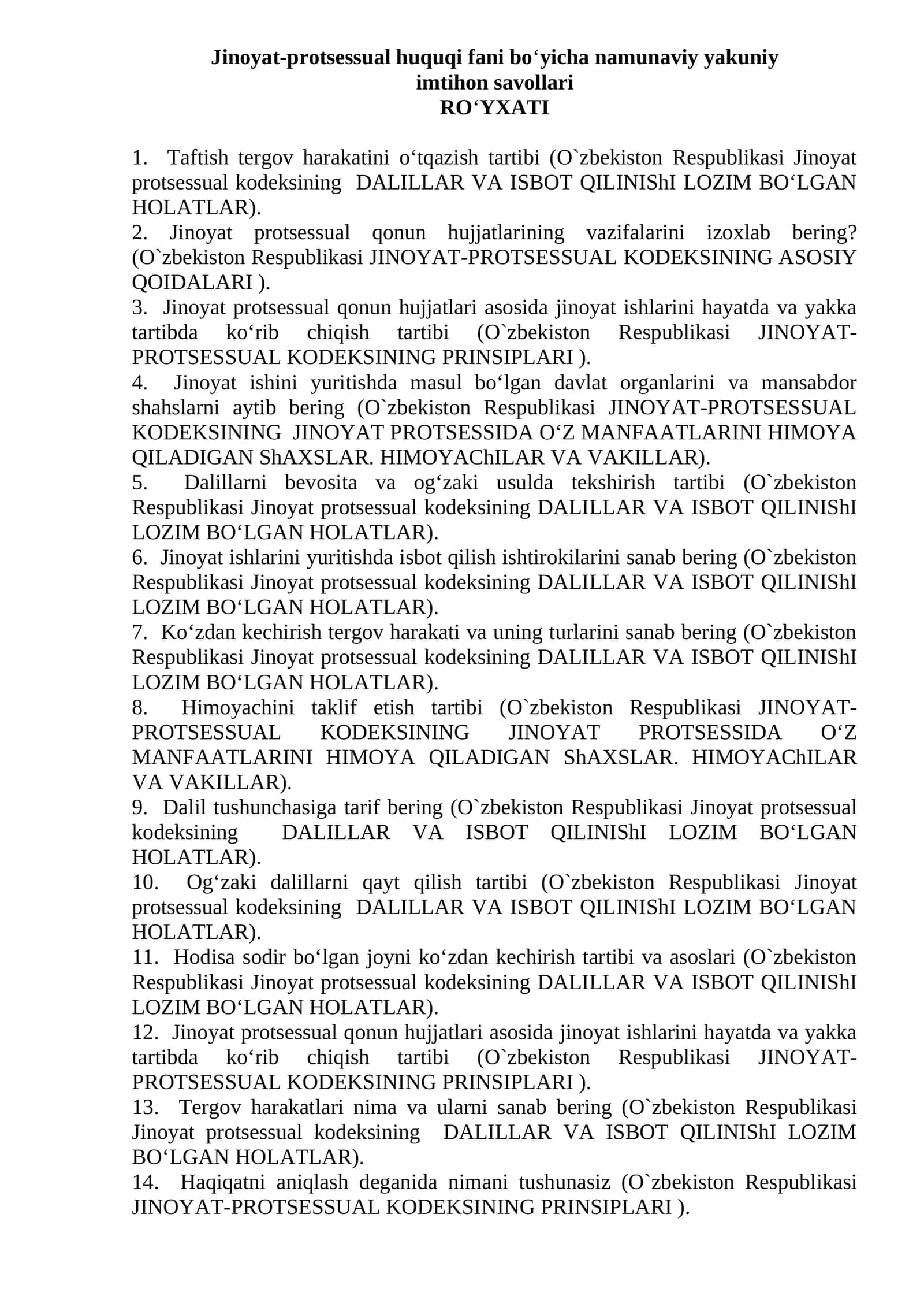 Jinoyat-protsessual huquqi fani bo‘yicha namunaviy yakuniy imtihon savollari 1