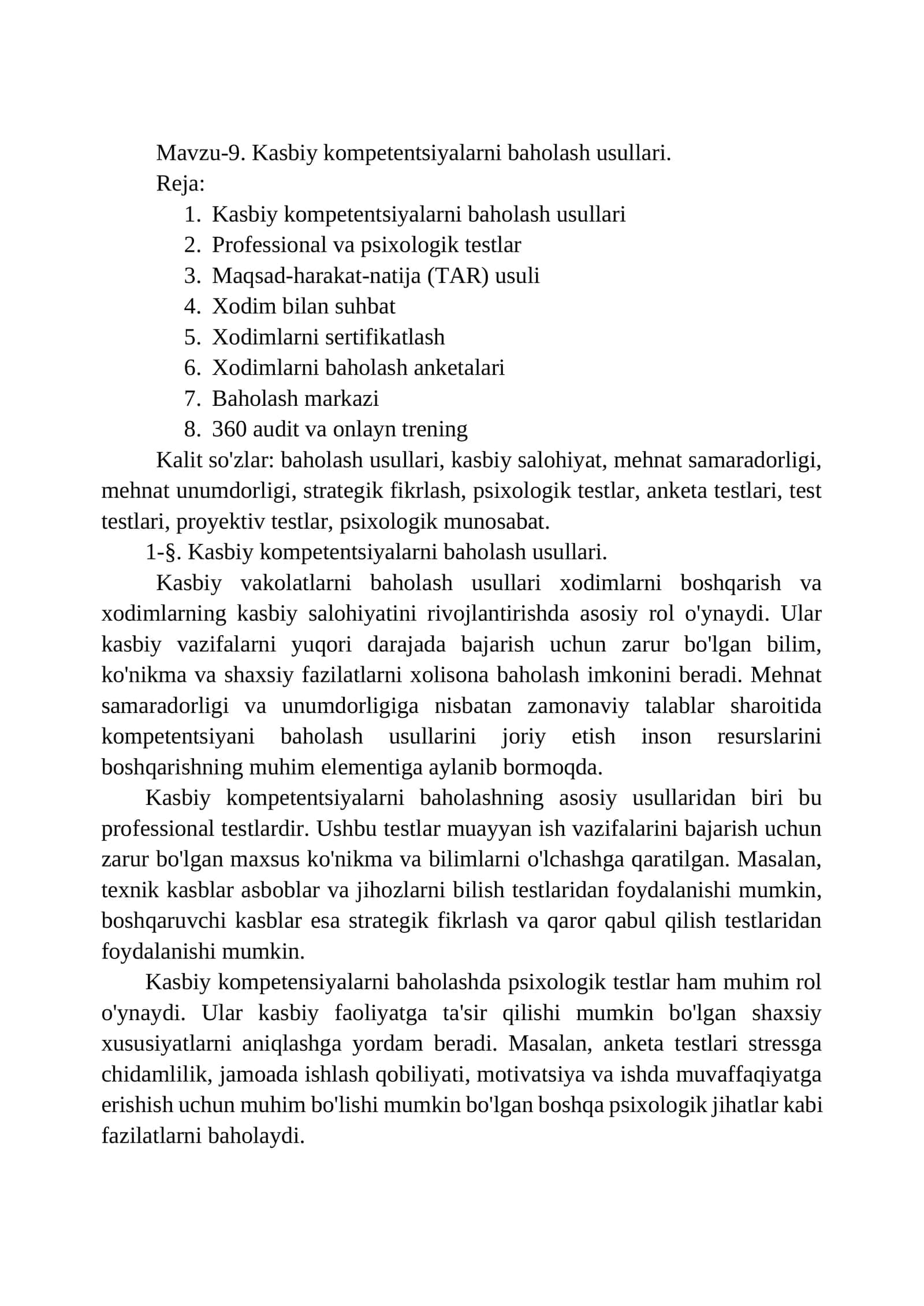 Kasbiy kompetentsiyalarni baholash usullari 1