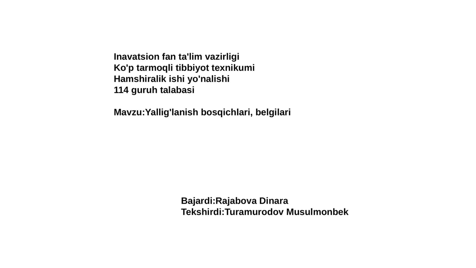 Ko'p tarmoqli tibbiyot texnikumi 1