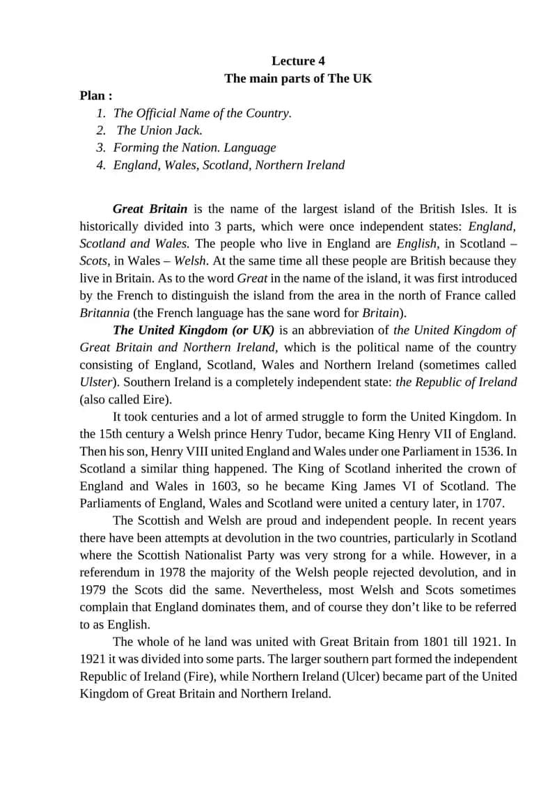 Formation of the United Kingdom 1