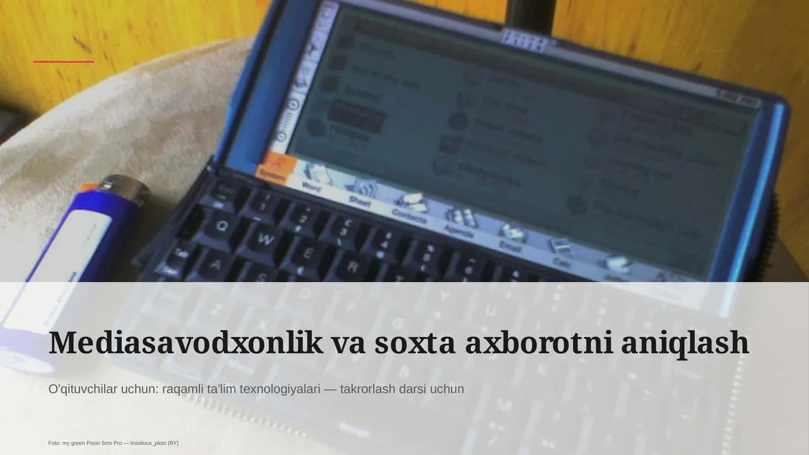 Mediasavodxonlik va soxta axborotni aniqlash 1