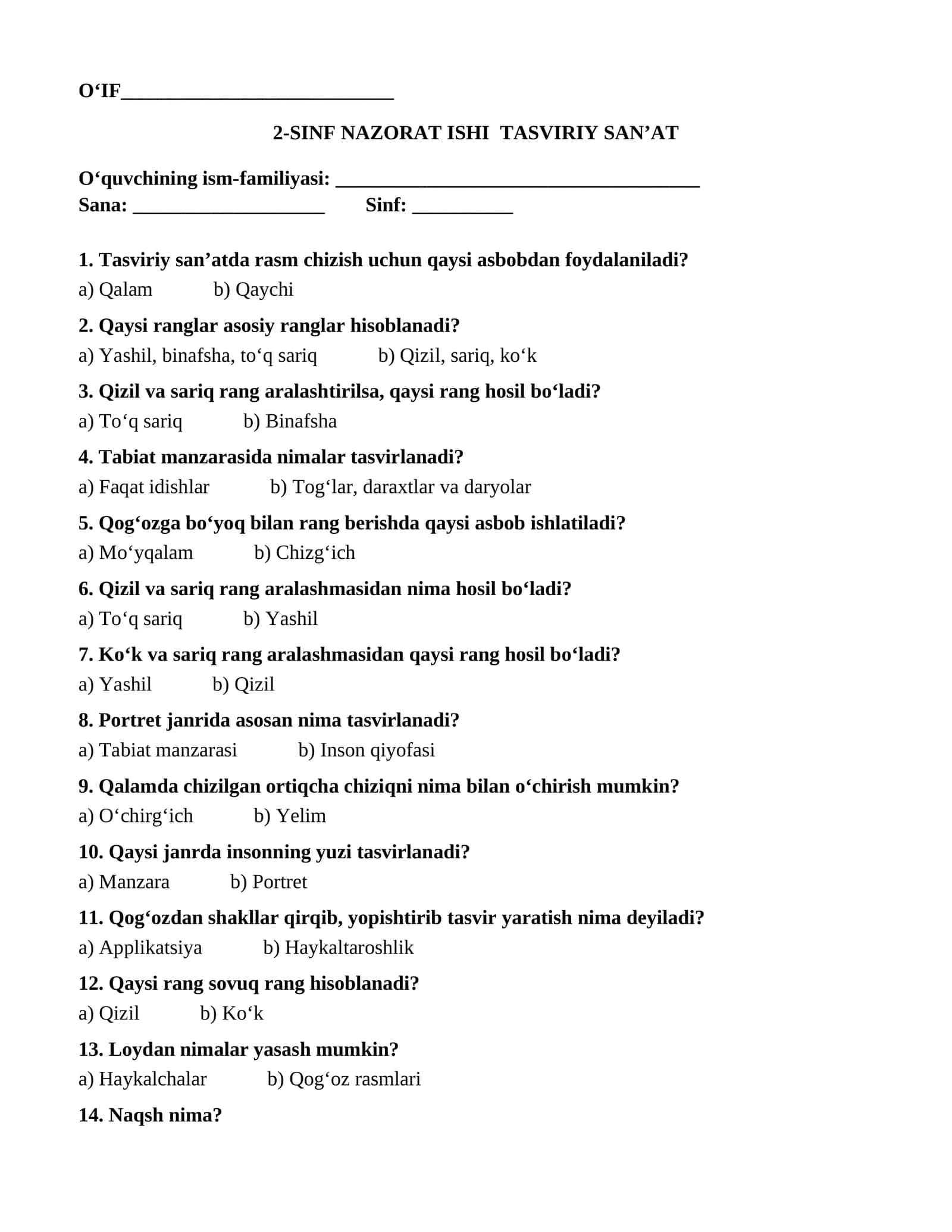 2-SINF TASVIRIY SAN'AT TEST 1