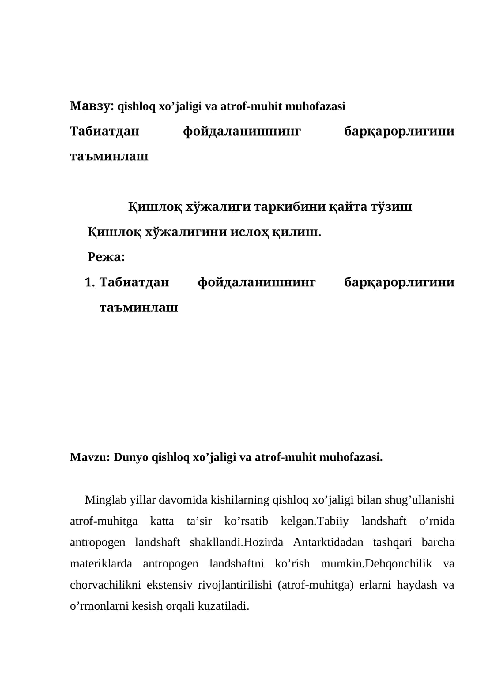 Dunyo qishloq xo’jaligi va atrof-muhit muhofazasi 1