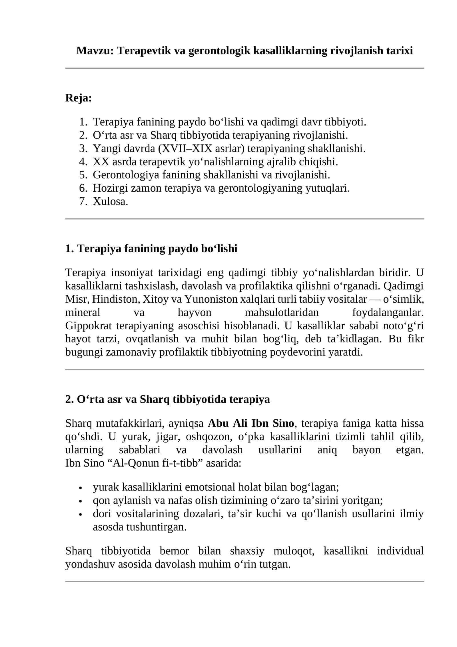 Terapevtik va gerontologik kasalliklarning rivojlanish tarixi 1