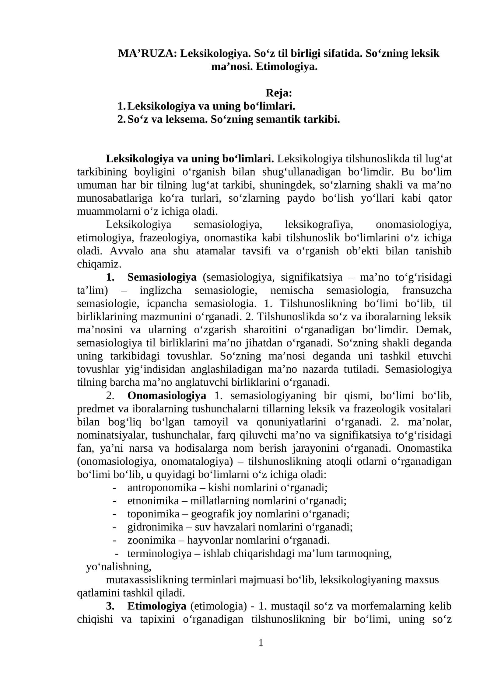 Leksikologiya va uning bo‘limlari 1