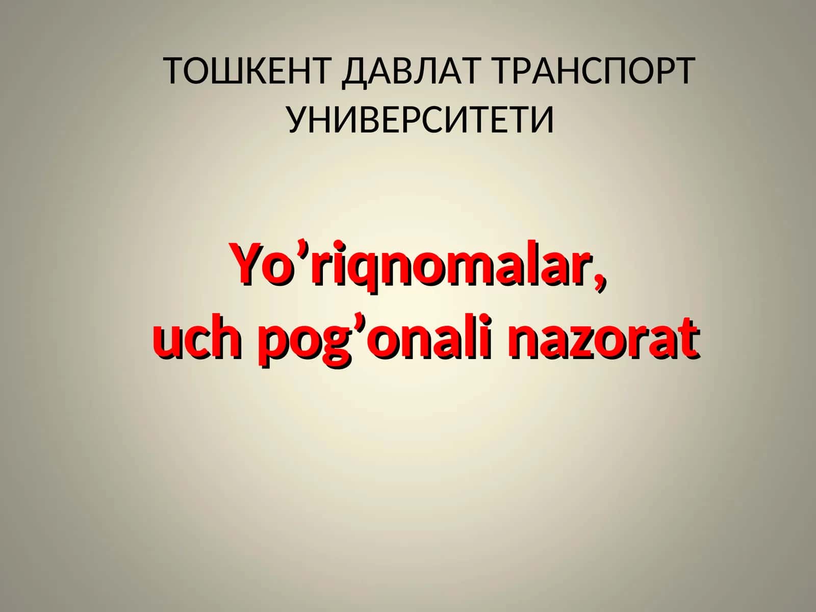 Mehnat muhofazasiga o`qitishni tashkil qilish va bilimlarni tekshirish bo`yicha namunaviy nizom 1