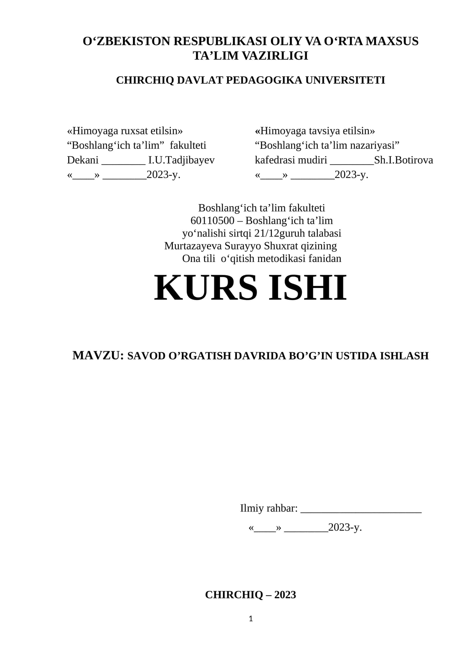 SAVOD O’RGATISH DAVRIDA BO’G’IN USTIDA ISHLASH 1