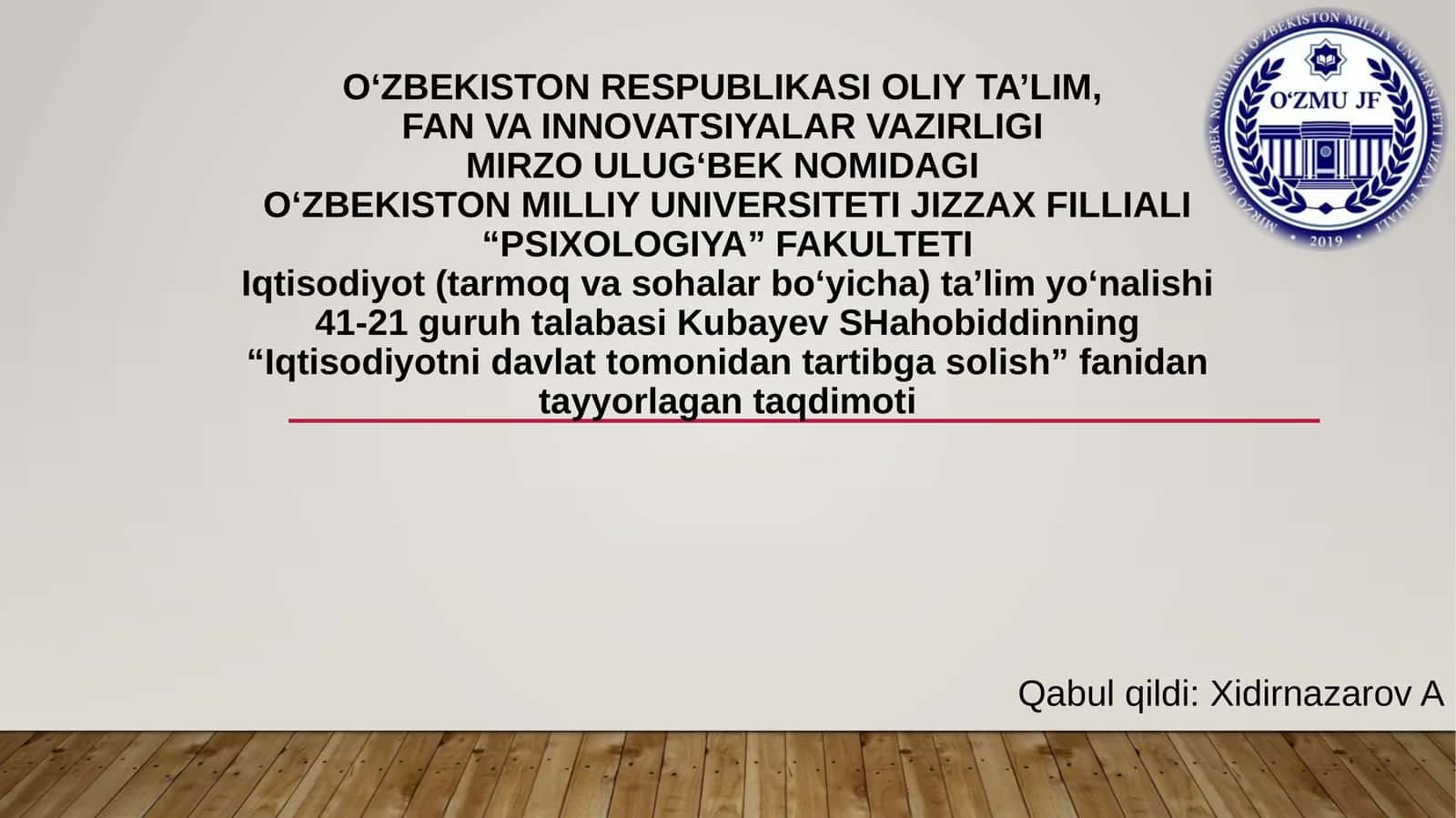 Iqtisodiyotni davlat tomonidan tartibga solish mexanizmi 1