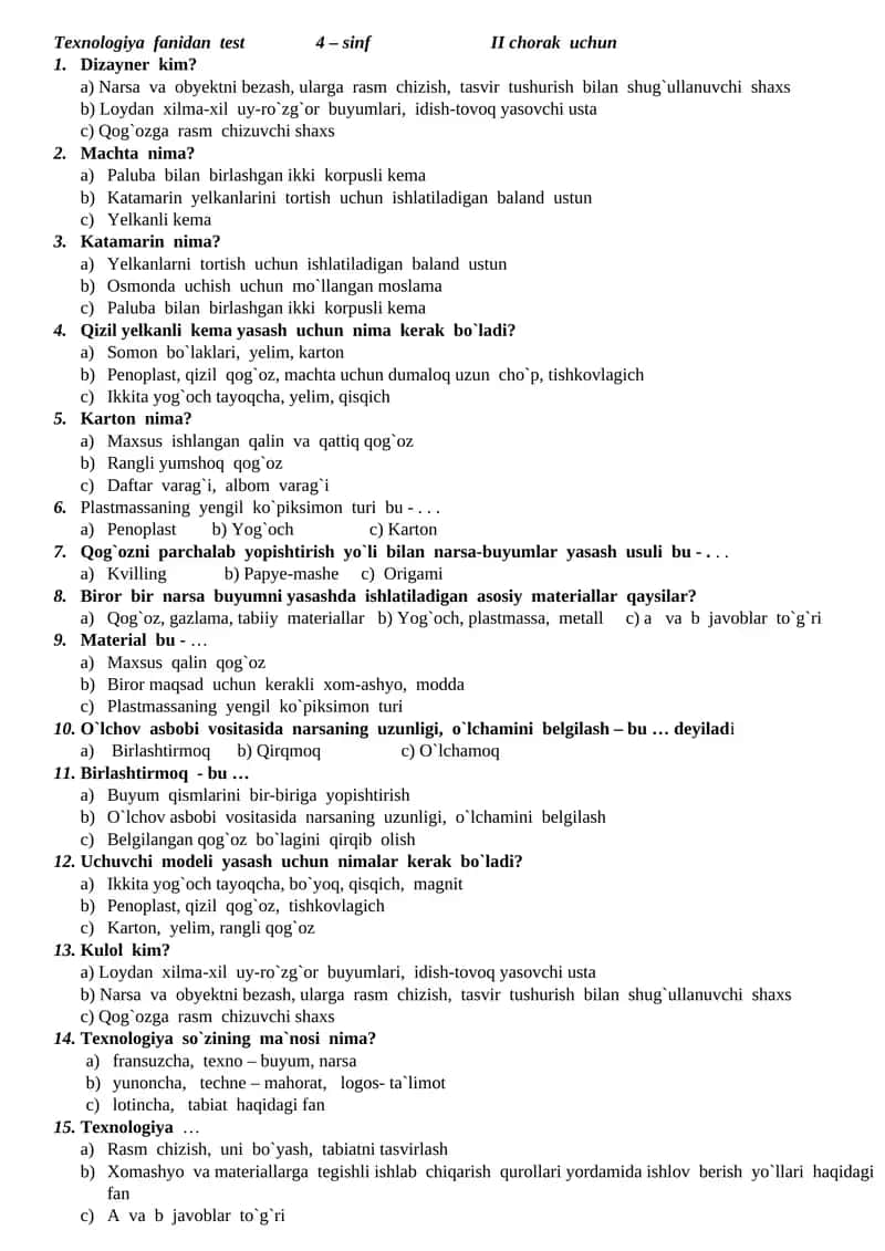 Texnologiya fanidan test 4. II chorak uchun 1