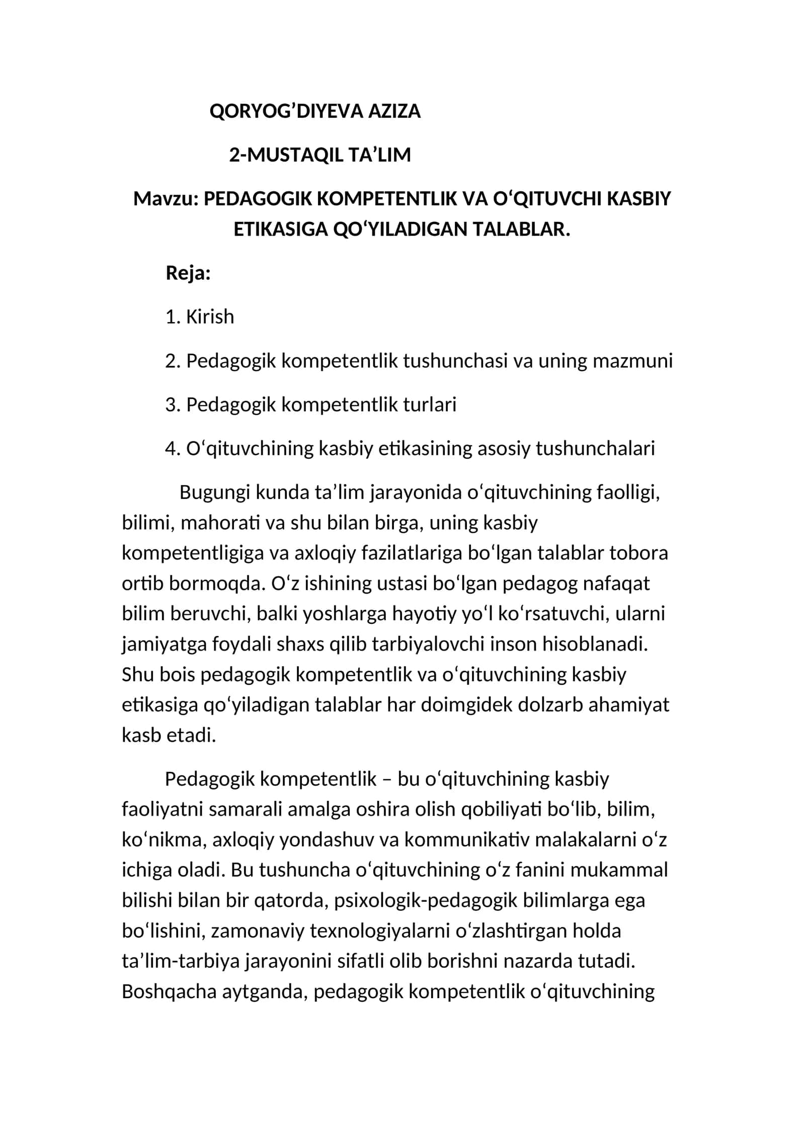 PEDAGOGIK KOMPETENTLIK VA OʻQITUVCHI KASBIY ETIKASIGA QOʻYILADIGAN TALABLAR 1