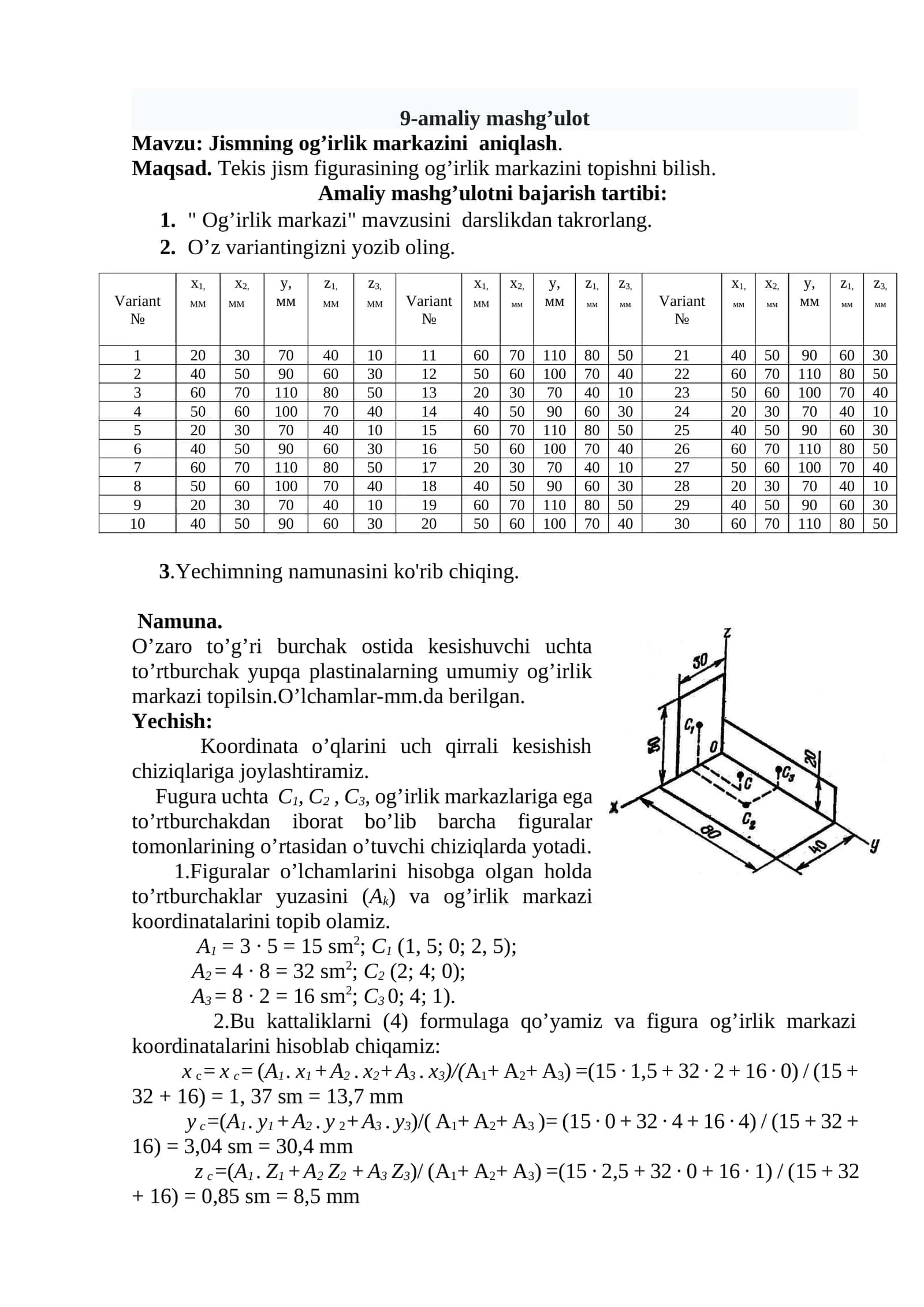 Jismning og’irlik markazini aniqlash 1
