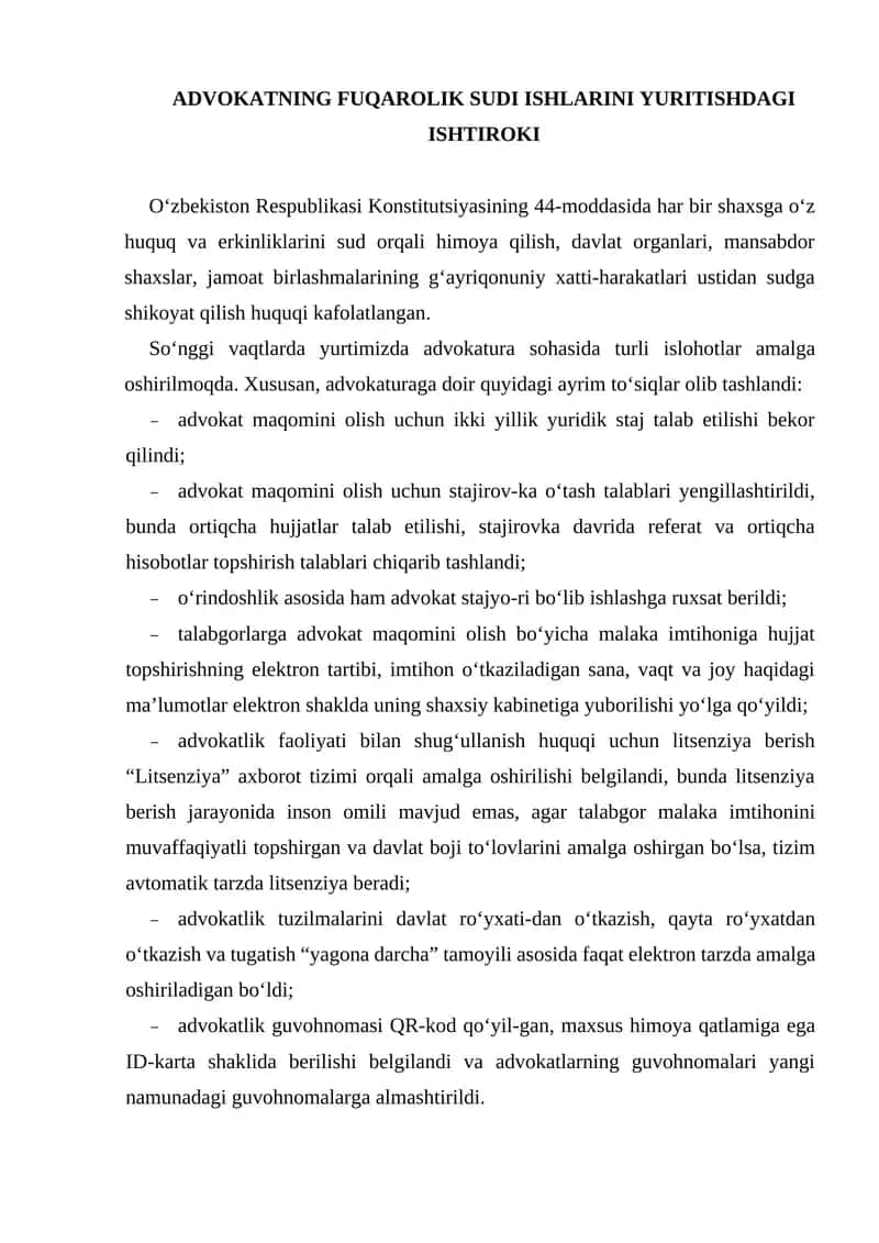 Advokatning fuqarolik sudi ishlarini yuritishdagi ishtiroki 1