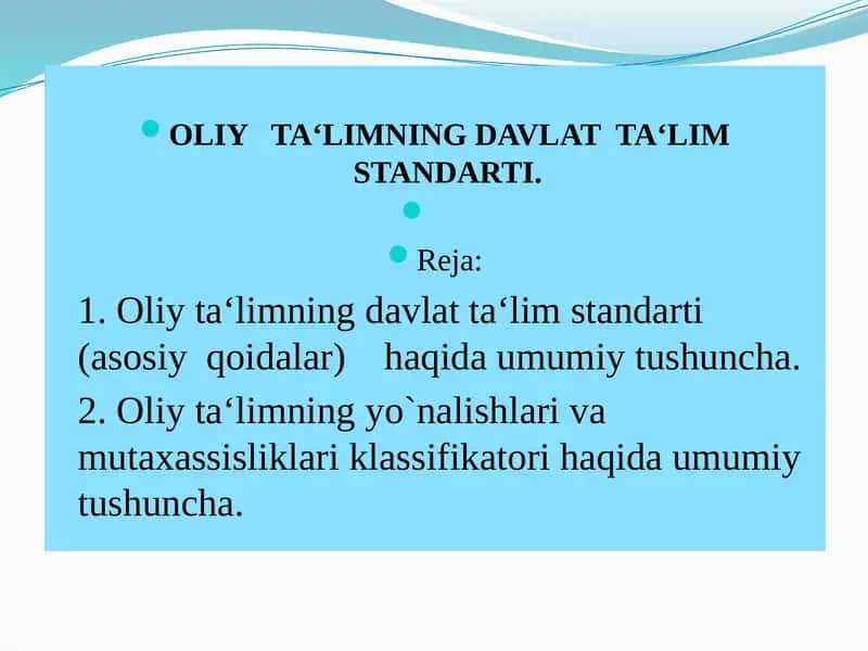 Davlat ta'lim standarti 1
