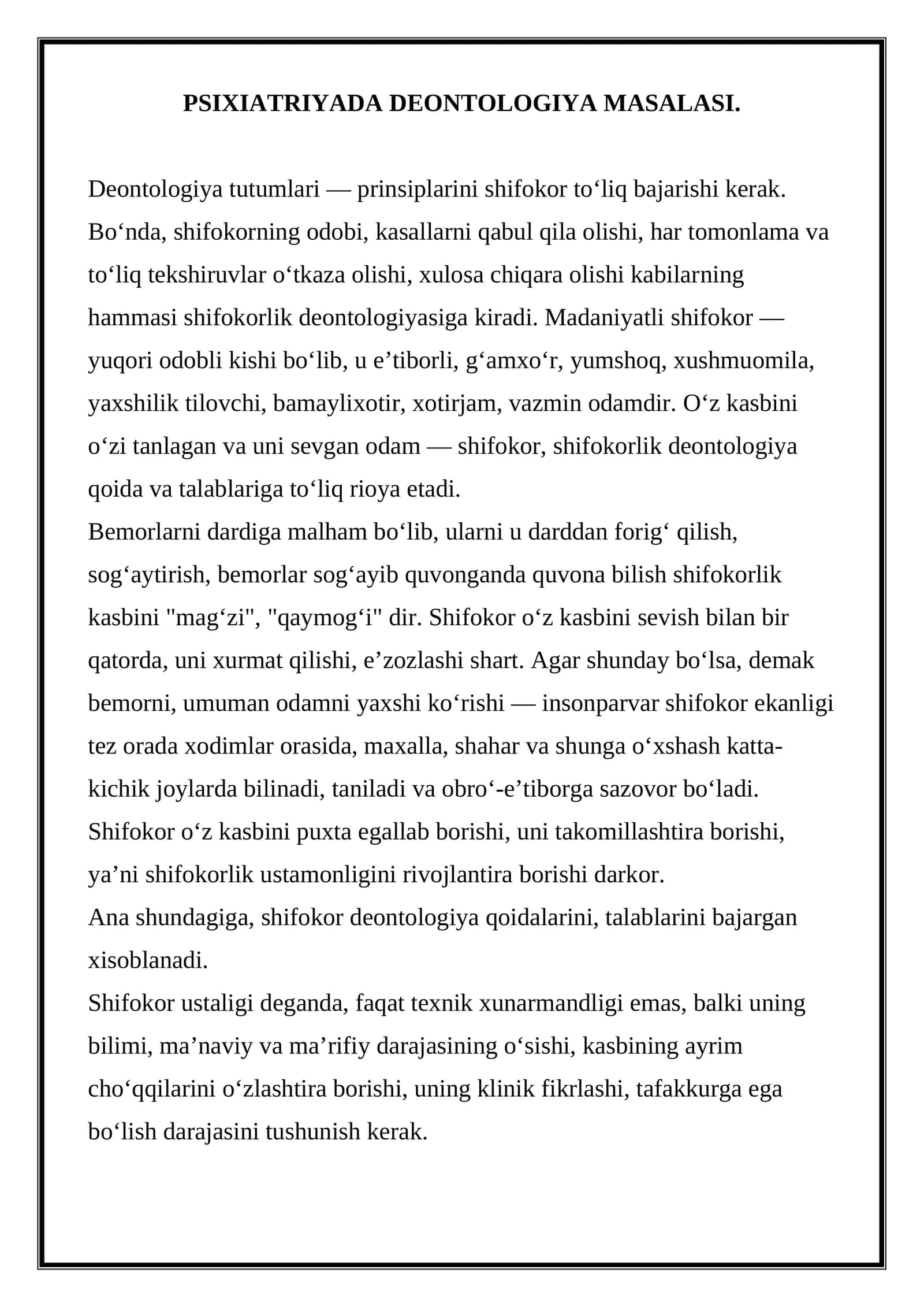 PSIXIATRIYADA DEONTOLOGIYA MASALASI 1