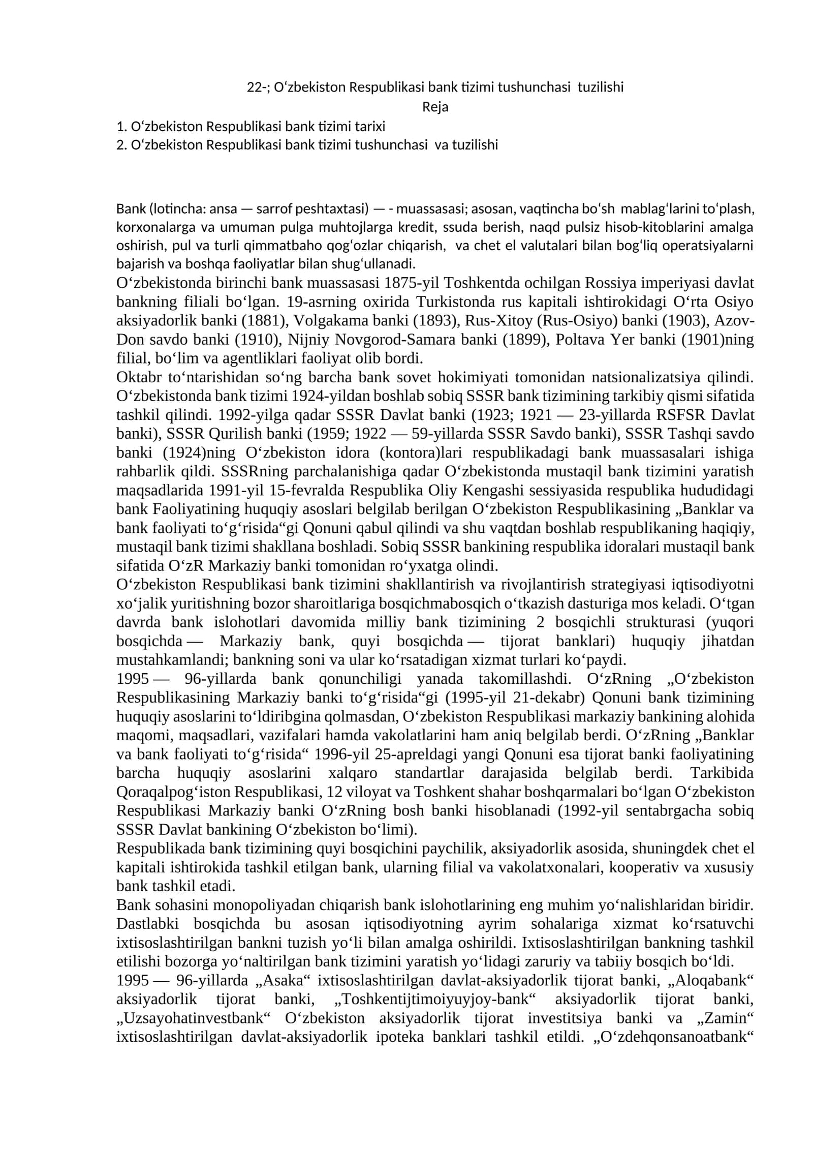 O‘zbekiston Respublikаsi bаnk tizimi tushunchasi tuzilishi 1