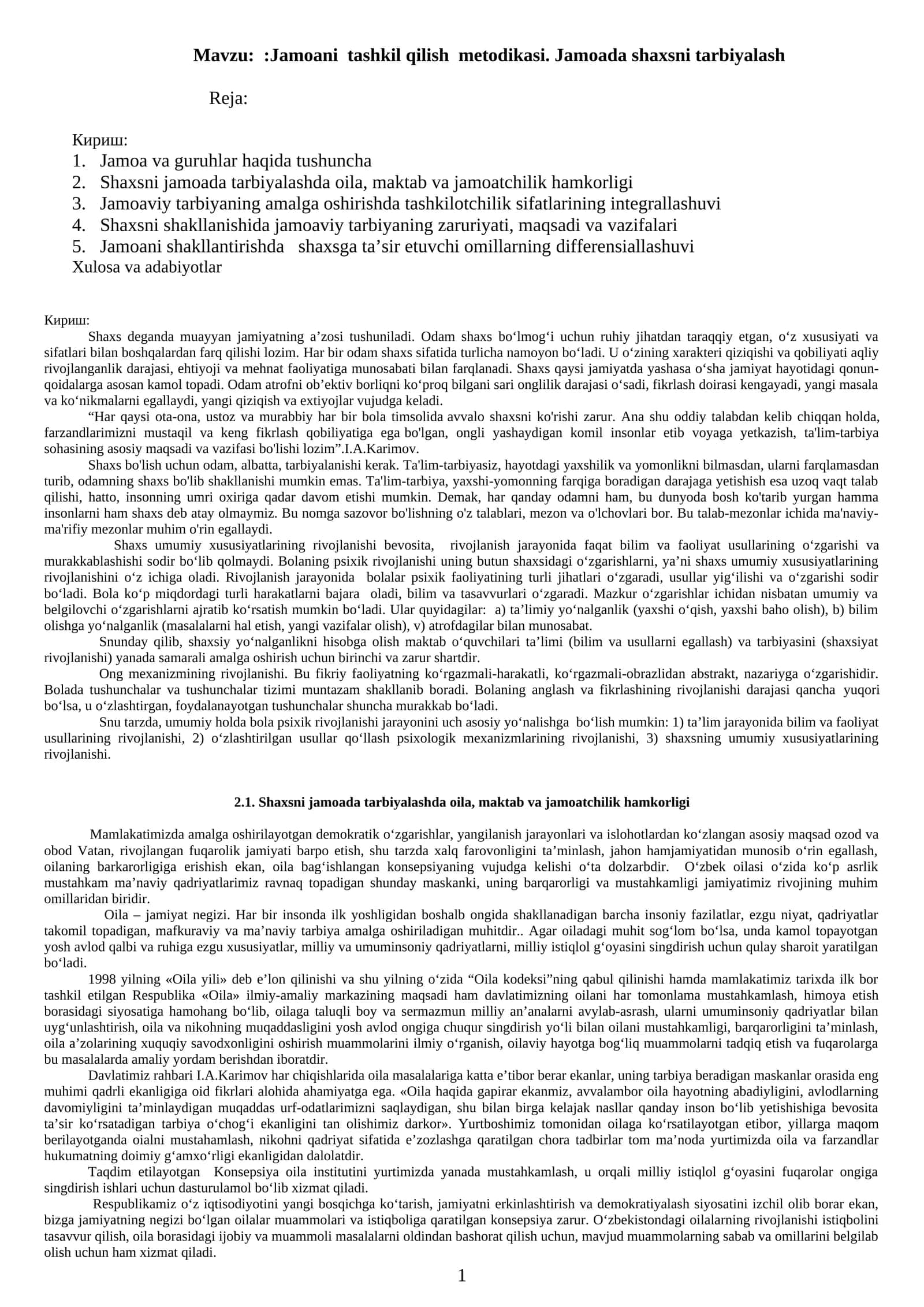 Jamoani tashkil qilish metodikasi. Jamoada shaxsni tarbiyalash 1