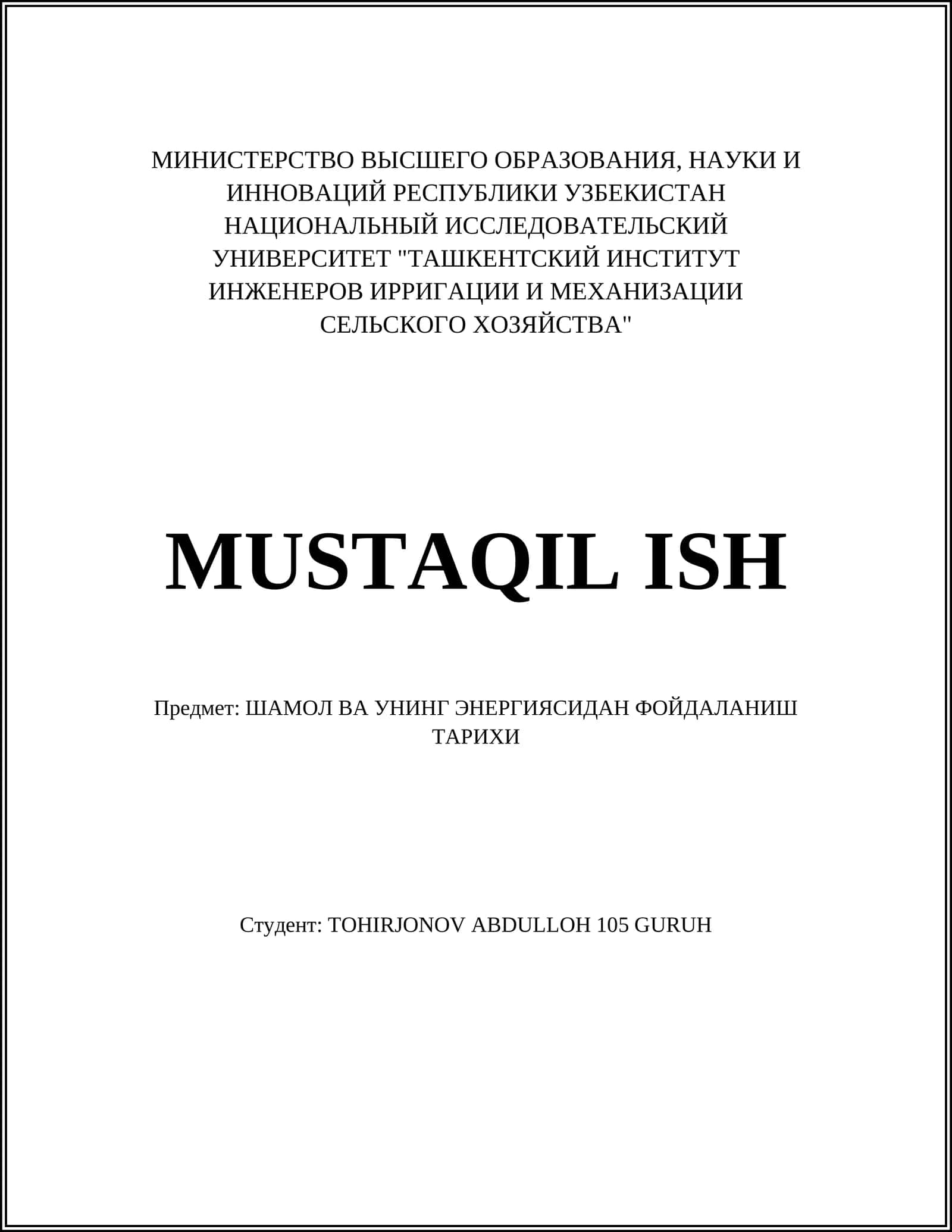 Шамол ва унинг энергиясидан фойдаланиш тарихи 1