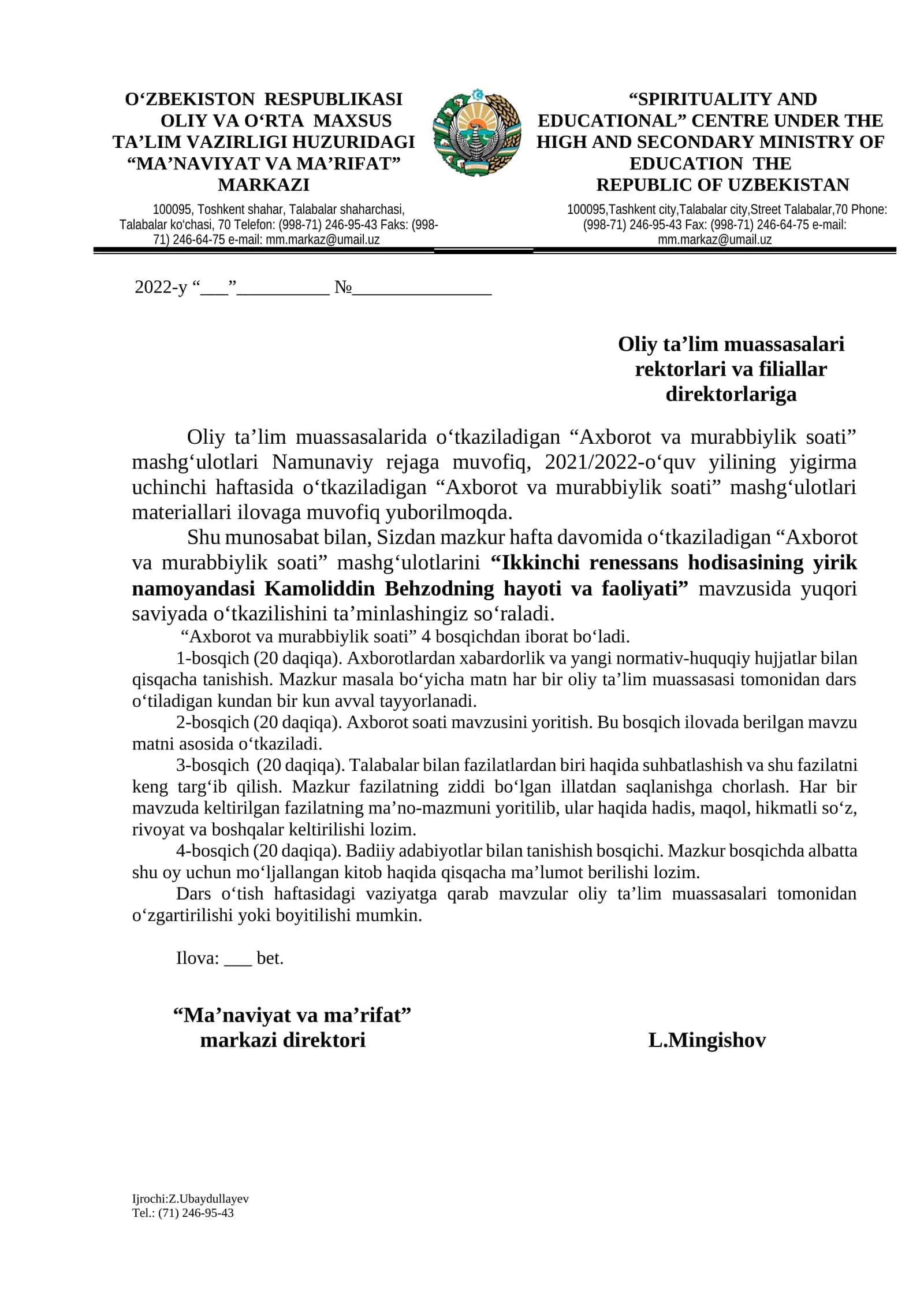 Ikkinchi renessans hodisasining yirik namoyandasi Kamoliddin Behzod 1