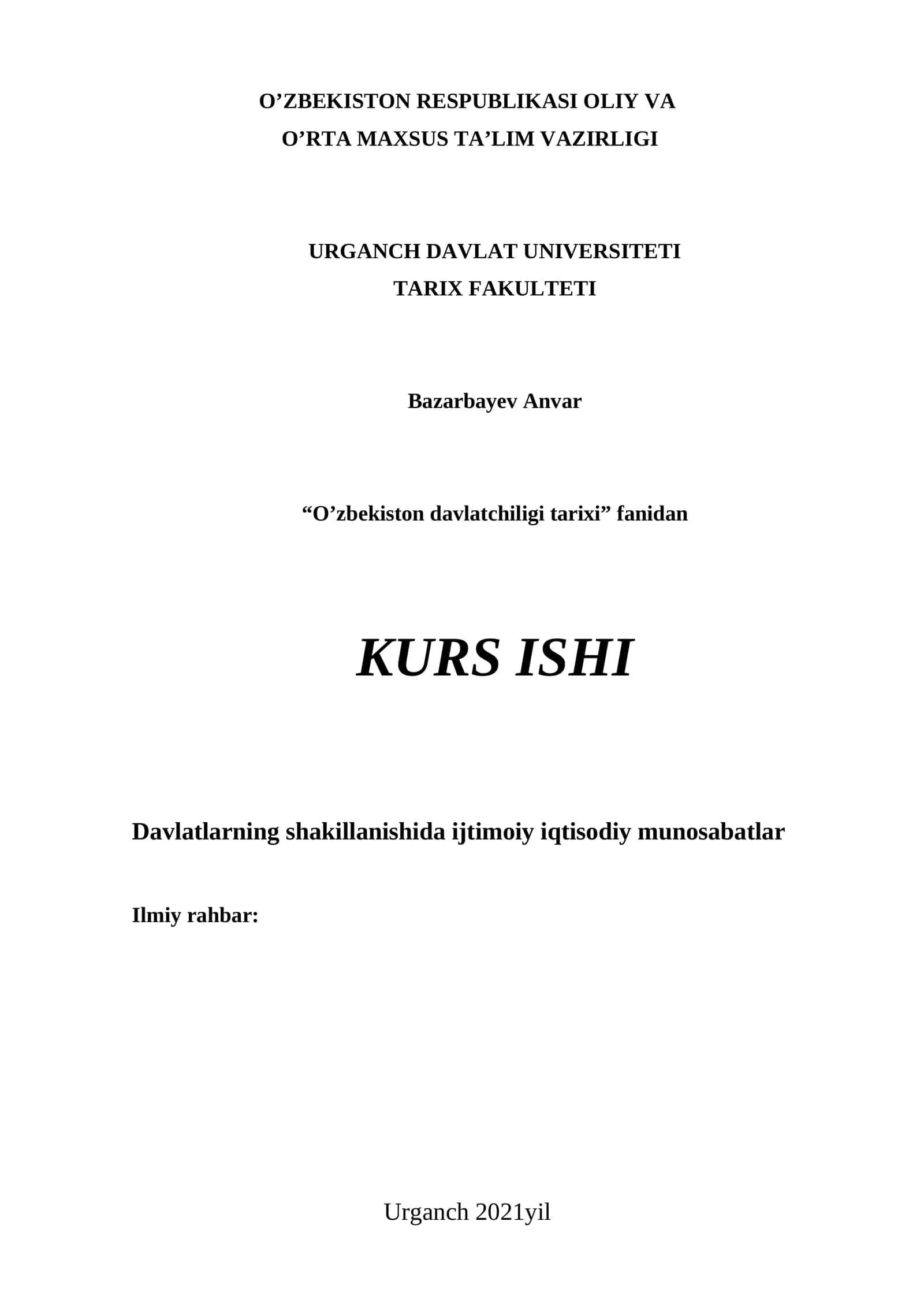 O'zbekiston davlatchiligi tarixi 1