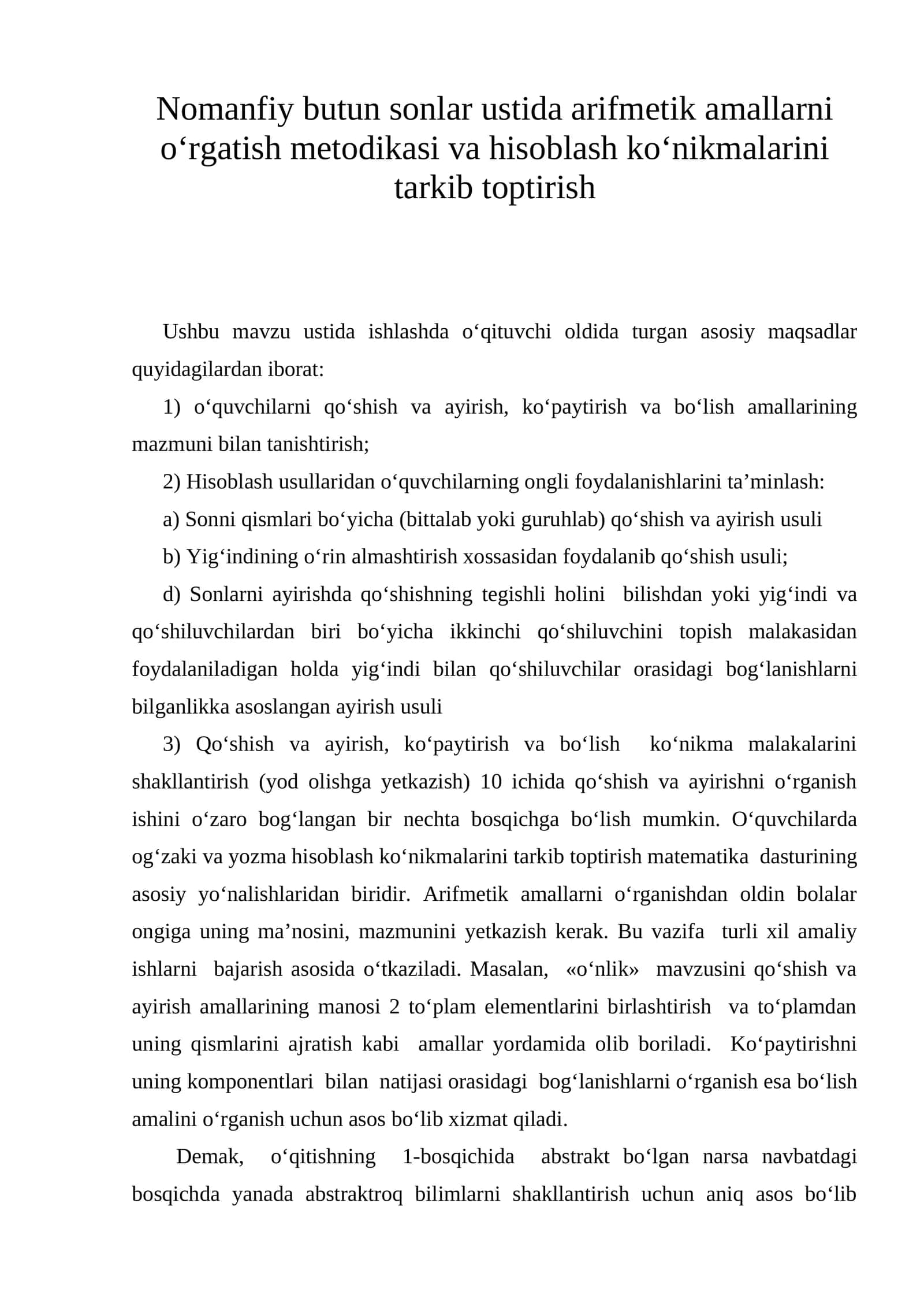 Arifmetik amallarni o‘rgatish metodikasi 1