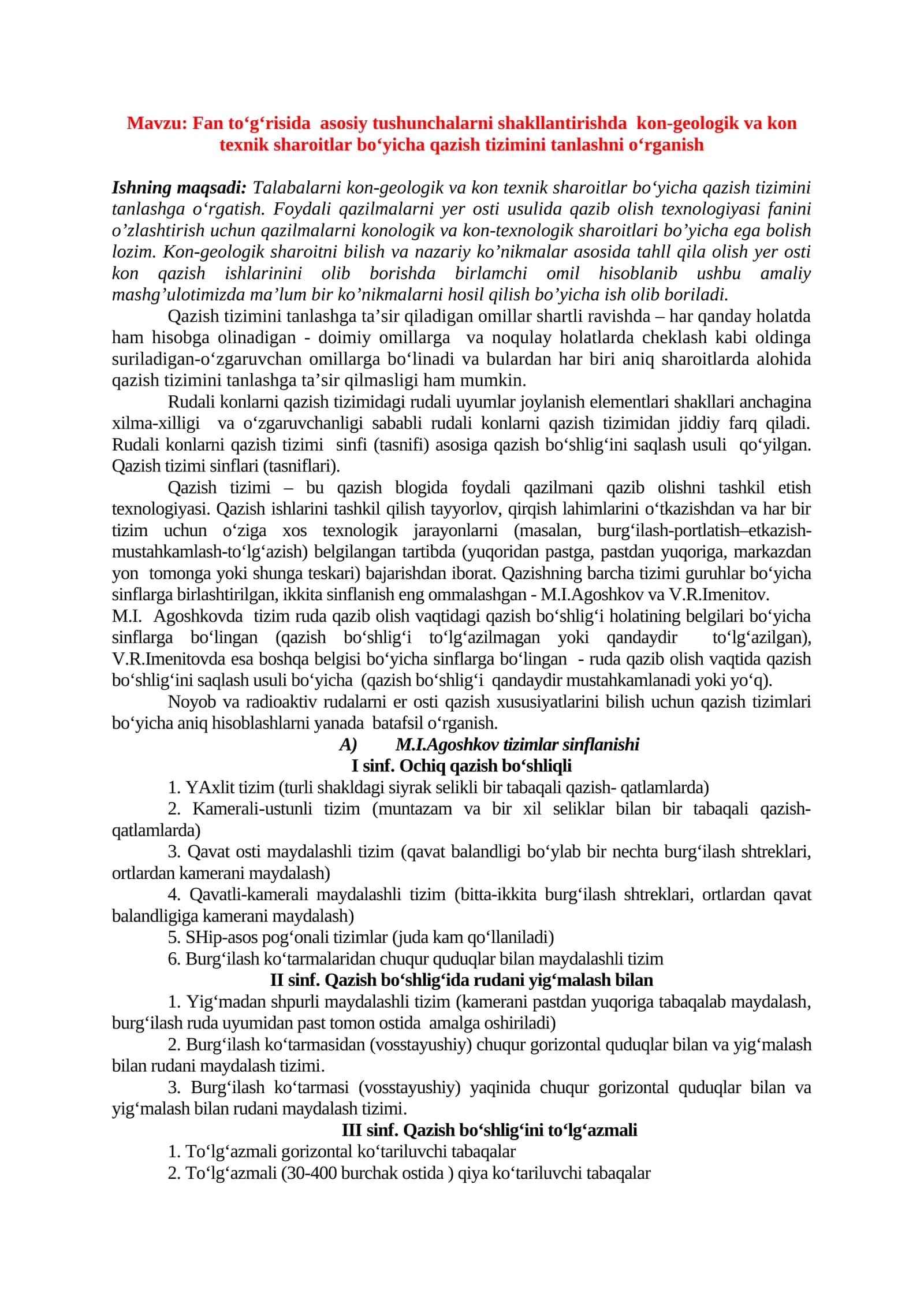 Kon-geologik va kon texnik sharoitlar bo‘yicha qazish tizimini tanlash 1