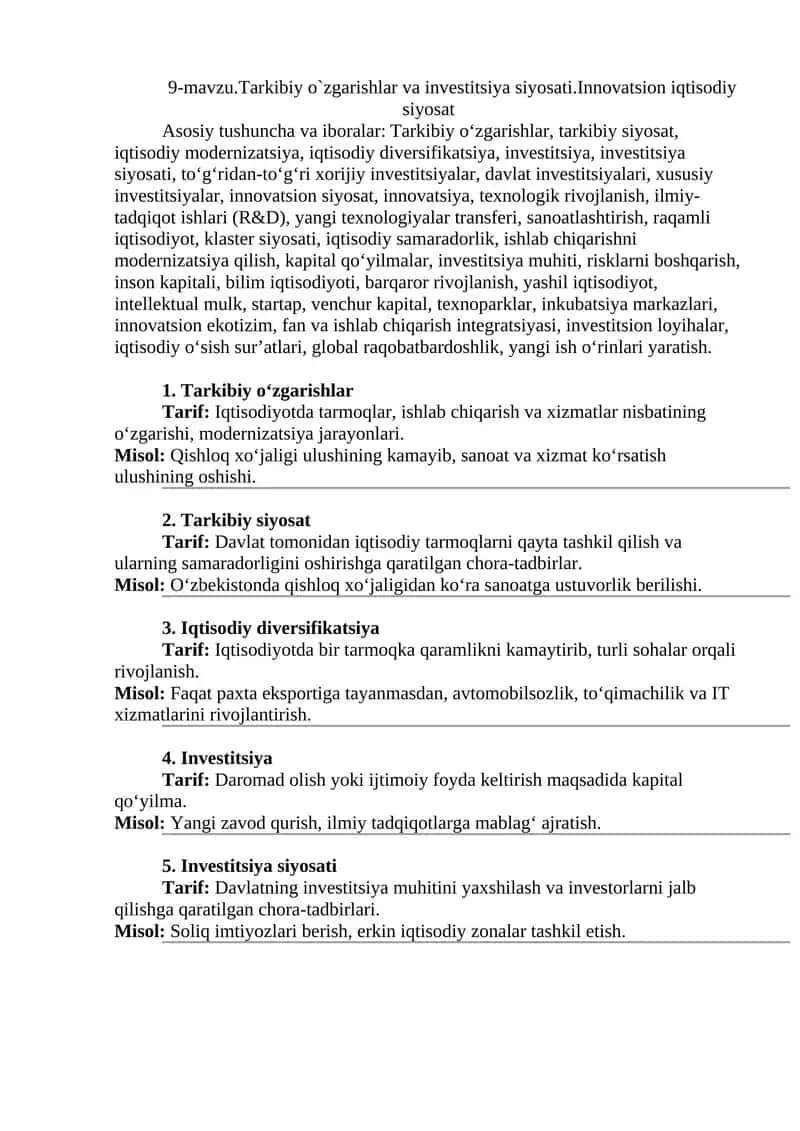 9-mavzu.Tarkibiy o`zgarishlar va investitsiya siyosati.Innovatsion iqtisodiy siyosat 1