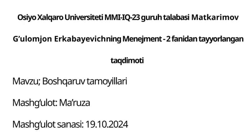 Menejment- 2 1