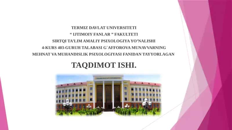 PROFESSIOGRAFIYA 1