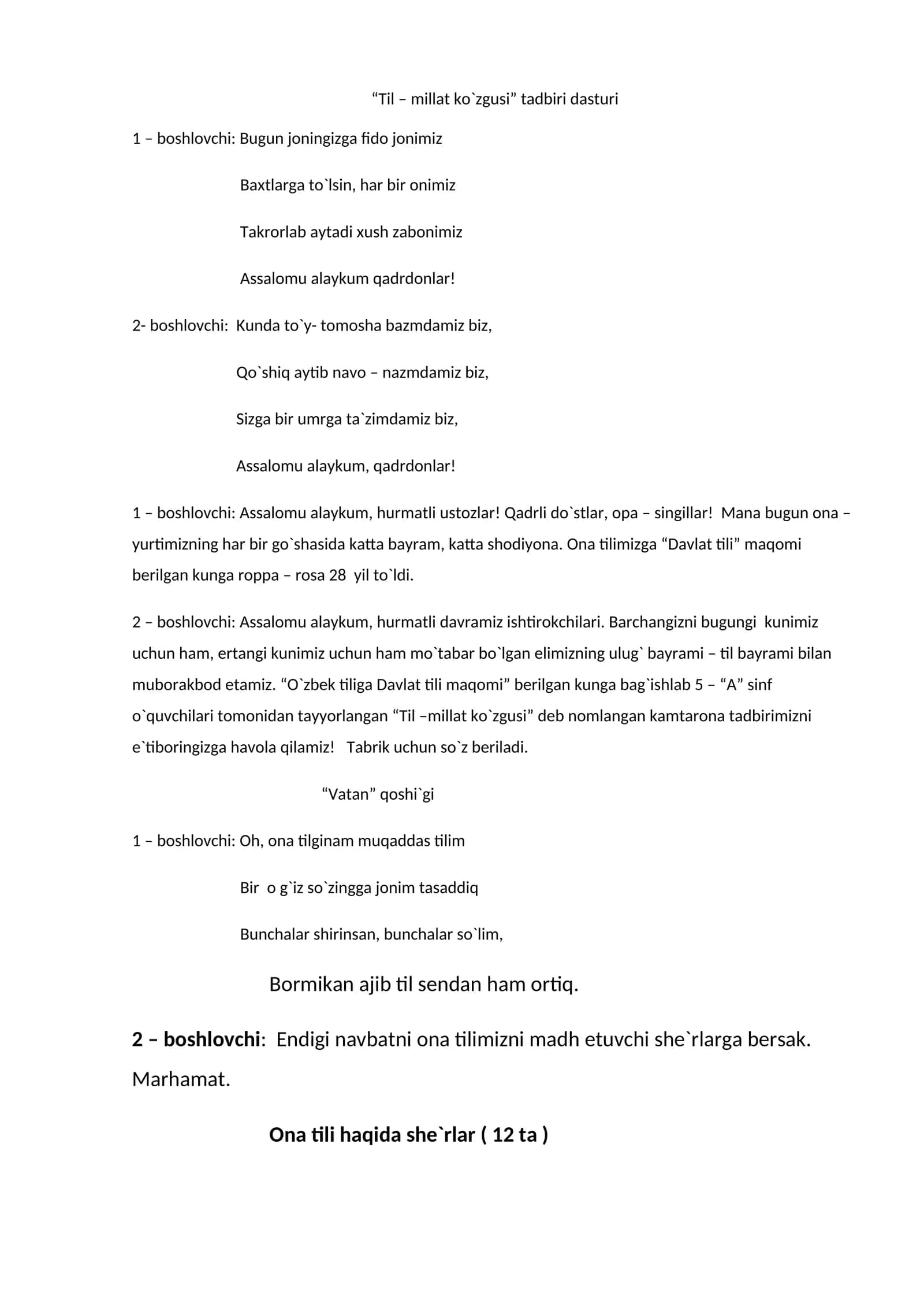 “Til – millat ko`zgusi” tadbiri dasturi 1