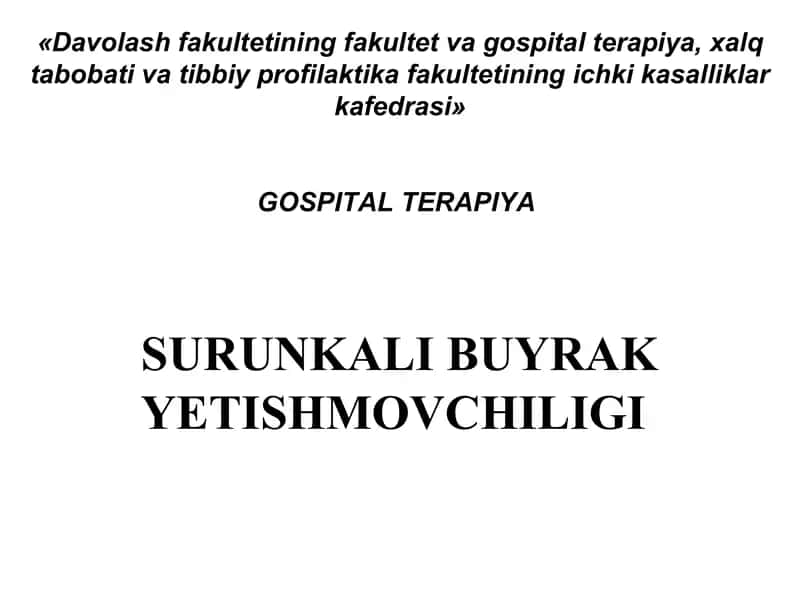 Surunkali buyrakyetishmovchiligi 1