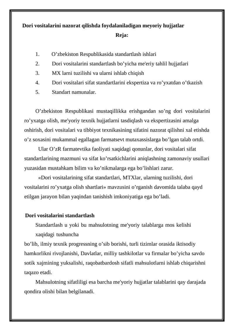 Dori vositalarini nazorat qilishda foydalaniladigan meyoriy hujjatlar 1