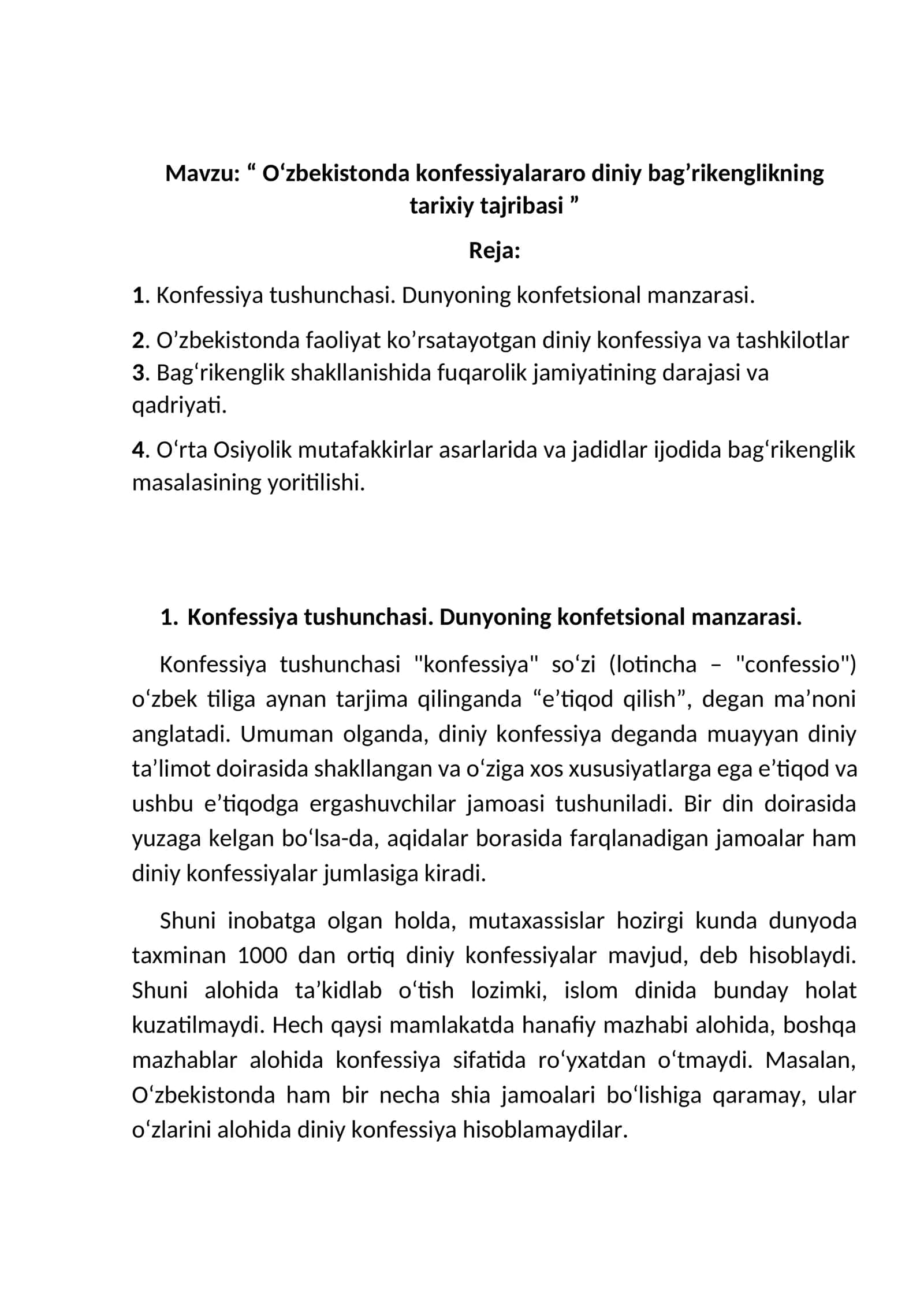 “O‘zbekistonda konfessiyalararo diniy bag’rikenglikning tarixiy tajribasi” 1