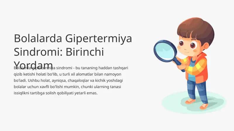 Bolalarda Gipertermiya Sindromi: Birinchi Yordam 1