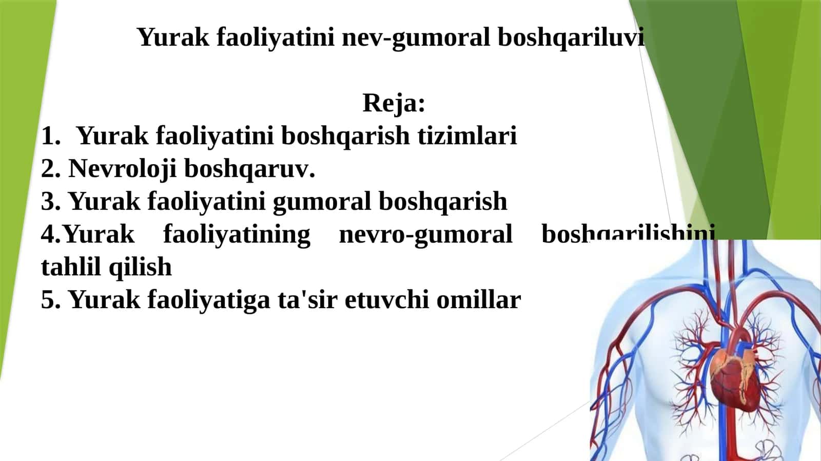 Yurak faoliyatini nev-gumoral boshqariluvi 1