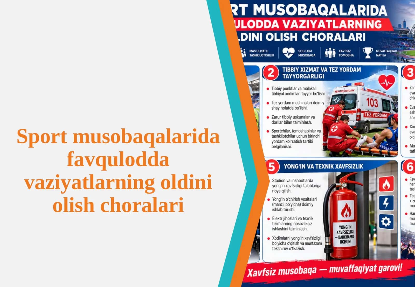 Sport musobaqalarida favqulodda vaziyatlarning oldini olish choralari. 1